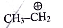 most stable carbocation
