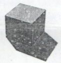Choose the appropriate shadow pattern of this cube (below) at 3:00 p.m. in India.