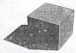 Choose the appropriate shadow pattern of this cube (below) at 3:00 p.m. in India.