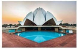 Identify the building in picture given below