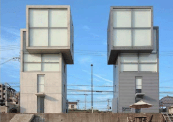 The 4 x 4 (2003) house (on the left) designed by Tadao Ando in Hyogo, Japan