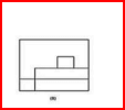 Correct side view-direction of the given arrow