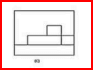 Correct side view-direction of the given arrow
