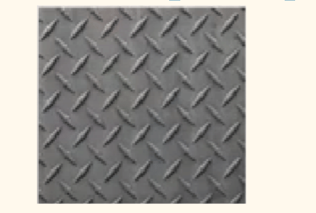 building material 