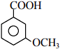 What is P in the given chemical reaction?