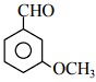 What is P in the given chemical reaction?