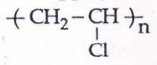 Which one of the following is an example of a thermosetting polymer?