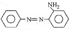 In the following reaction, the product (A) is