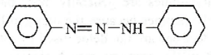 In the following reaction, the product (A) is