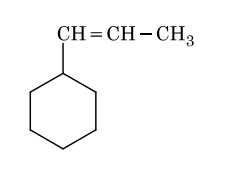 alkene on ozonolysis