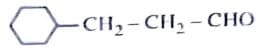 correct reagents that would bring about the following transformation.