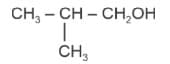 Which alcohols reacts instantaneously with Lucas reagent?