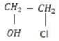 this on boiling with NaOH gives