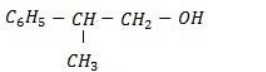 product formed in the reaction