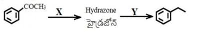 hydrazine (NH2NH2) reacting with the ester