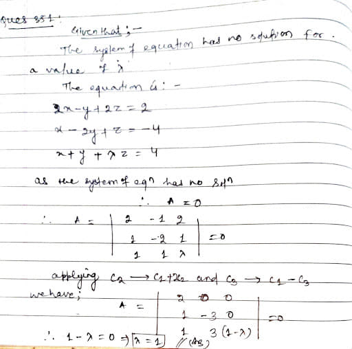 lambda