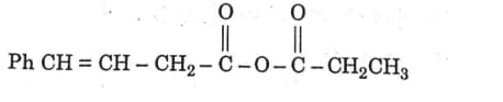 product ’P’